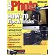 Digital Photo Subscription (1 Yr 7 Issues) $4.44