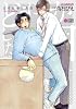 どうにかした日 (CITRON COMICS)