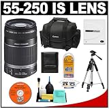 Canon EF-S 55-250mm f/4.0-5.6 IS Telephoto Lens accessory kit