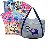 【ディズニー巾着付き】ROMAN BAG rm-w015 knick knack POPPINS  可愛いママバッグ マザーズバッグ (ぞうさん)