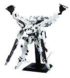 : Armored Core: Vanguard Overboost Fine Scale Model Kit