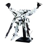 Armored Core: Vanguard Overboost Fine Scale Model Kit