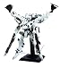 Armored Core: Vanguard Overboost Fine Scale Model Kit