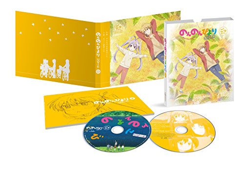 のんのんびより りぴーと 第5巻 [Blu-ray]