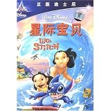 Lilo & Stitch (Mandarin Chinese Edition)