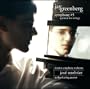 Jay Greenberg: Symphony No. 5; Quintet for Strings [Hybrid SACD]
