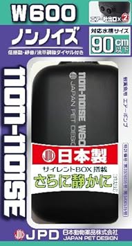 【クリックで詳細表示】ノンノイズW-600： ペット用品
