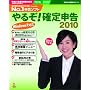 ��邼!�m��\��2010