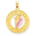 14k Gold Enameled Hilton Head Island Shell Pendant