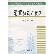 51UaKEkgztL._SL500_AA220_.jpg