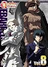 鉄のラインバレル Vol.8