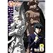 �S�̃��C���o���� Vol.8 [DVD]
