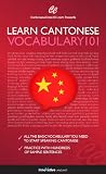 Learn Cantonese - Word Power 101