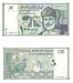 Oman 1995 100 Baiza, Pick 31
