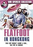 Flatfoot In Hong Kong ( Piedone a Hong Kong ) ( Flatfoot Goes East ) [ NON-USA FORMAT, PAL, Reg.2 Import - Netherlands ]
