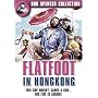 Flatfoot In Hong Kong ( Piedone a Hong Kong ) ( Flatfoot Goes East ) [ NON-USA FORMAT, PAL, Reg.2 Import - Netherlands ]