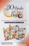 Dinner is Ready, Lunch is Ready, On the Side: 30 Meals in One Day; Software to Support all 3 Books image