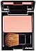 Shiseido The Makeup Luminizing Satin Face Color 0.22oz./6.5g RD103 Petal