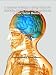 Search : A Memory Therapy and Study Exercises for Dyslexia , ADHD, Learning Impairment and Poor Verbal Memory