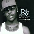 Rock City