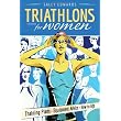 Triathlons for Women ~ Sally Edwards