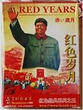 Cultural Revolution Propaganda Playing Cards