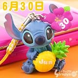 �f�B�Y�j�[365���a�������L�O���X�e�B�b�`���t(6��30��) �摜