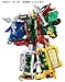 Gokai Machine Series 04 Furaimaru [JAPAN]