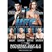 UFC 132: Cruz vs. Faber