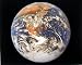 Earth from Space 16 x 20 Science & Maps Art Print Posters
