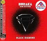 ブラック・ダイアモンド