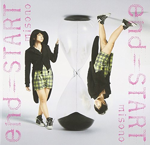 END=START/終点～君の腕の中～ misono