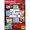 Top 5 Playstation 2 Games