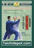 Tai Chi Push Hand: Yang Style Tai Chi Double Push Hands with Fixed Step - DVD