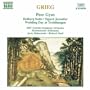 Peer Gynt Suite No. 1, Op. 46: II. The Death of Aase