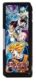 ドラゴンボールZ 筆入れ