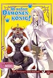 Ab sofort D&auml;monenk&ouml;nig! (Nippon Novel), Band 5 - Tomo Takabayashi