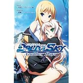 BALDRSKY(バルドスカイ) Another Days