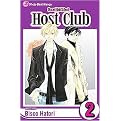 Ouran High School Host Club 2 (Paperback)