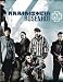 Rammstein Poster - Poster Großformat von Rammstein - alle Infos