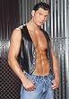 Leather Mens Vest