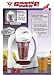 TV das Original - Smoothie Maker weiß