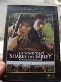 The Wind That Shakes The Barley REGION 2 DVD English