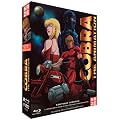 Cobra The Animation - Int�grale OAV [Blu-ray]