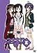 lM!? II [DVD]