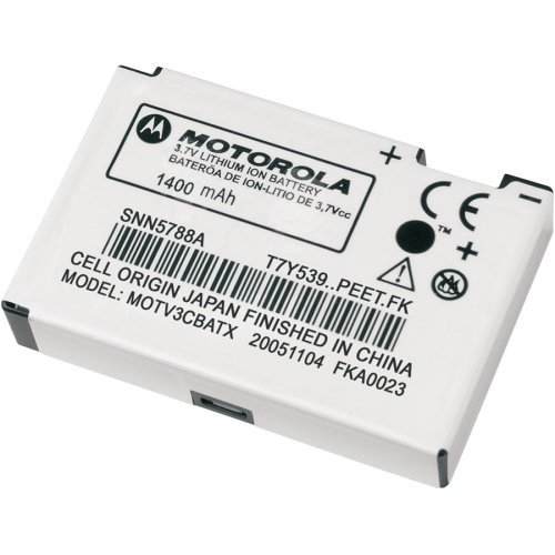 Motorola Extra Capacity Battery
