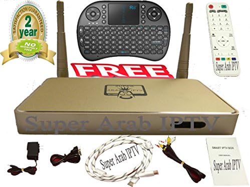 Super Arabic IPTV box with 750+ channels,1080p, Wi-Fi and FREE keyboard