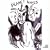Planet Waves