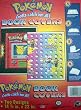 Two Different 14 1/4" X 22" Pokemon Book Covers