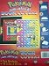 Two Different 14 1/4" X 22" Pokemon Book Covers
